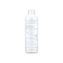 VMV Oil Free Makeup Remover