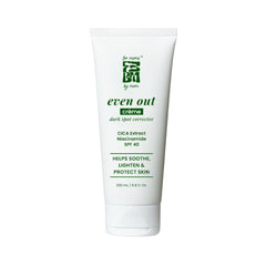 Resuron Even Out Dark Spot Corrector 200ml